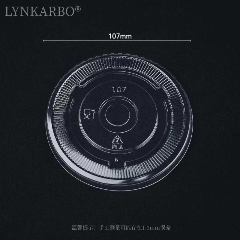 107mm PLA platt lock