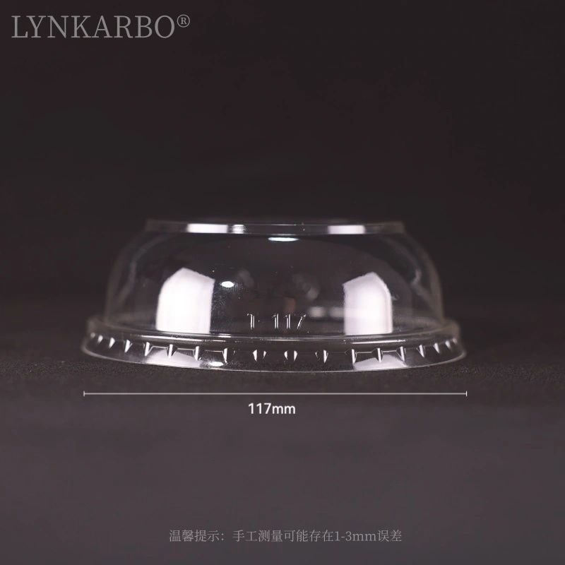 117 mm PLA kupollock