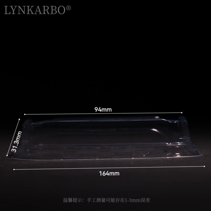 164 mm Sushi lock