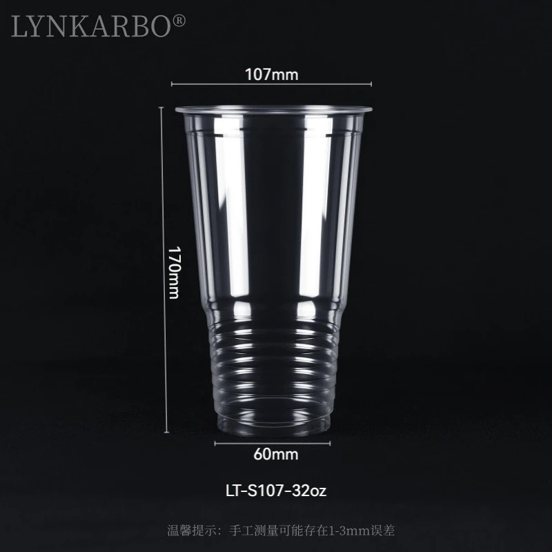 S107mm PLA 32oz kopp